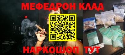 первитин Нягань