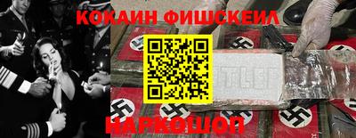 амф Первоуральск