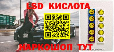 первитин Нягань