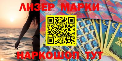 прущие крисы Обь