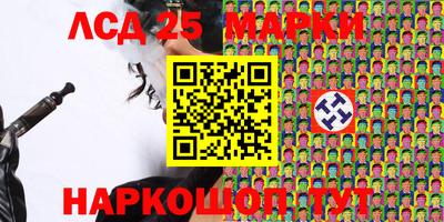 первитин Нягань