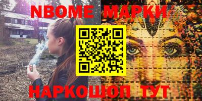 амф Первоуральск
