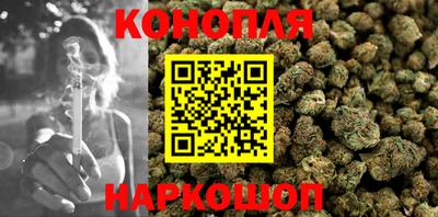 прущий лед Обнинск
