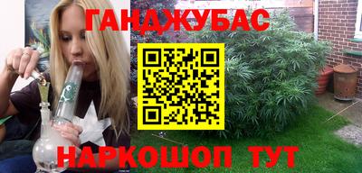 амф Первоуральск