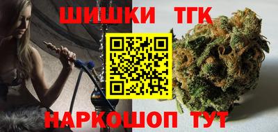 прущие крисы Обь