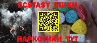 первитин Нягань