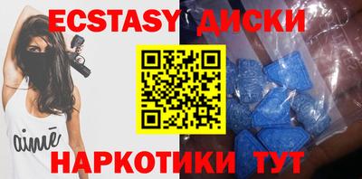 первитин Нягань