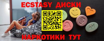 первитин Нягань