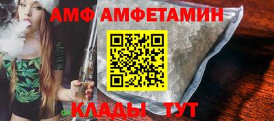 прущий лед Обнинск