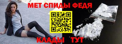 амф Первоуральск