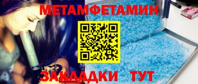 кокаин перу Партизанск