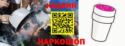 прущий лед Обнинск