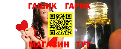 первитин Нягань