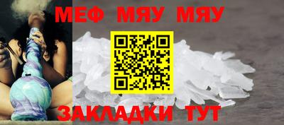 кокаин перу Партизанск