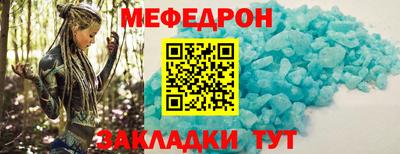 кокаин перу Партизанск